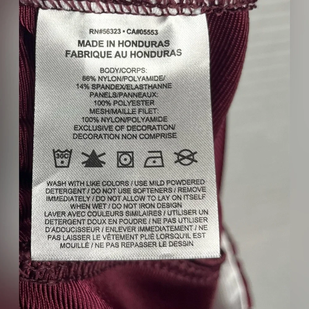 Nike Men’s  football pants maroon burgundy white size Large NEW